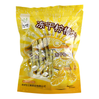 忆江南养生茶冻干柠檬片蜂蜜柠檬干水果茶冻干柠檬片袋装50g