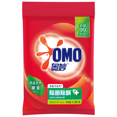 奥妙洗衣粉官方旗舰店正品批发家用持久留香整箱批除菌除螨-深层洁净3kg