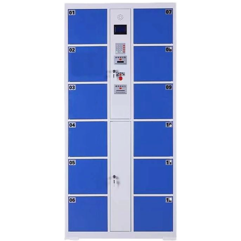 止臣 存包柜 办公家具办公柜储物柜存放柜电子储物保管柜寄存柜 18门
