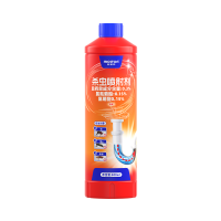 2926-美顿邦-下水道杀虫剂*2瓶装-csy