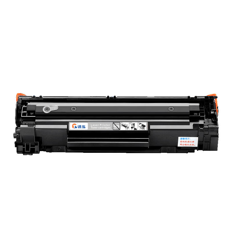 途泓 硒鼓CRG337支