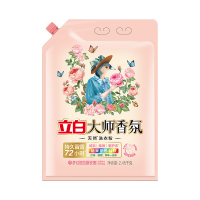 立白大师香氛洗衣粉2.45kg*1袋除污去渍持久留香