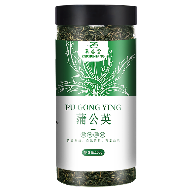 [买1送1共200g]再春堂蒲公英100g/瓶花草茶长白山食用大叶婆婆丁茶养生茶饮