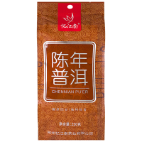 忆江南茶叶陈年普洱熟茶云南普洱茶浓香茶陈年普洱袋装250g