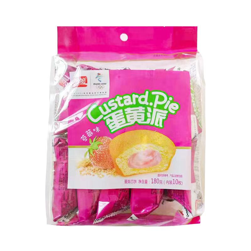 盼盼草莓注心派180g*1袋草莓派早餐面包蛋糕点休闲充饥零食