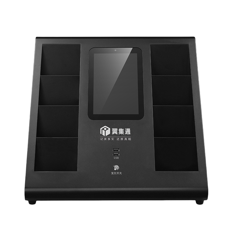 翼集通记录仪采集站C1 8口 1T(套)