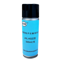 精密电子仪器清洗剂JHL—K532型 500ml/支×24支/箱