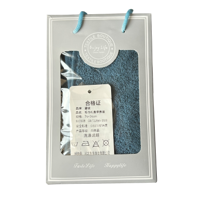 鋆珑 毛巾礼盒单条装 74*34CM 盒