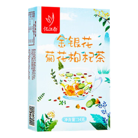 忆江南养生茶菊花枸杞决明子茶金银花熬夜养护金银花小盒14g