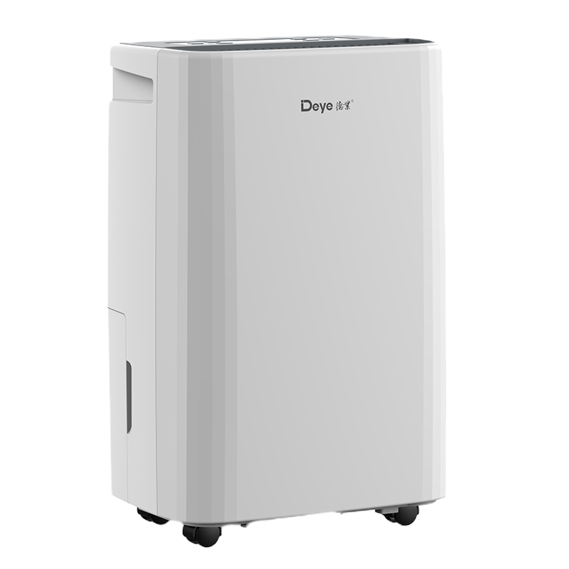 德业(Deye)除湿机DY-SC16A家用抽湿机 卧室轻音去湿器