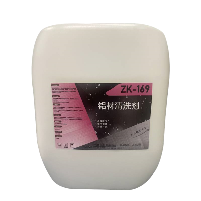 易捷净铝材清洗剂 ZK-169 25kg/桶