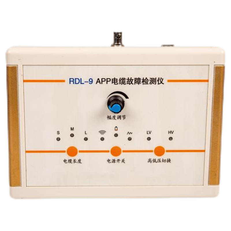 御升阳 全智能掌上电缆故障检测仪 RDL-9 每套