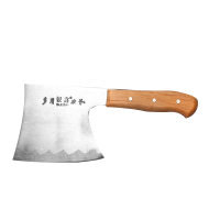 砍斧刀斩骨刀29cm