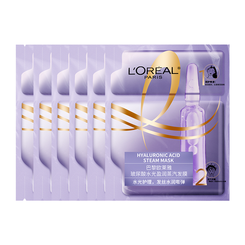 巴黎欧莱雅玻尿酸水光盈润蒸汽发膜20ml+40g[6片装]