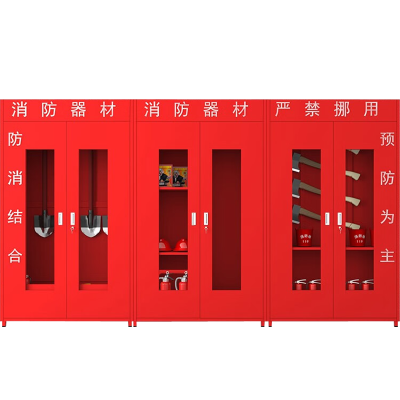 锦北工地消防柜应急物资柜消防器材放置柜灭火箱展示柜 3.6带门含器材