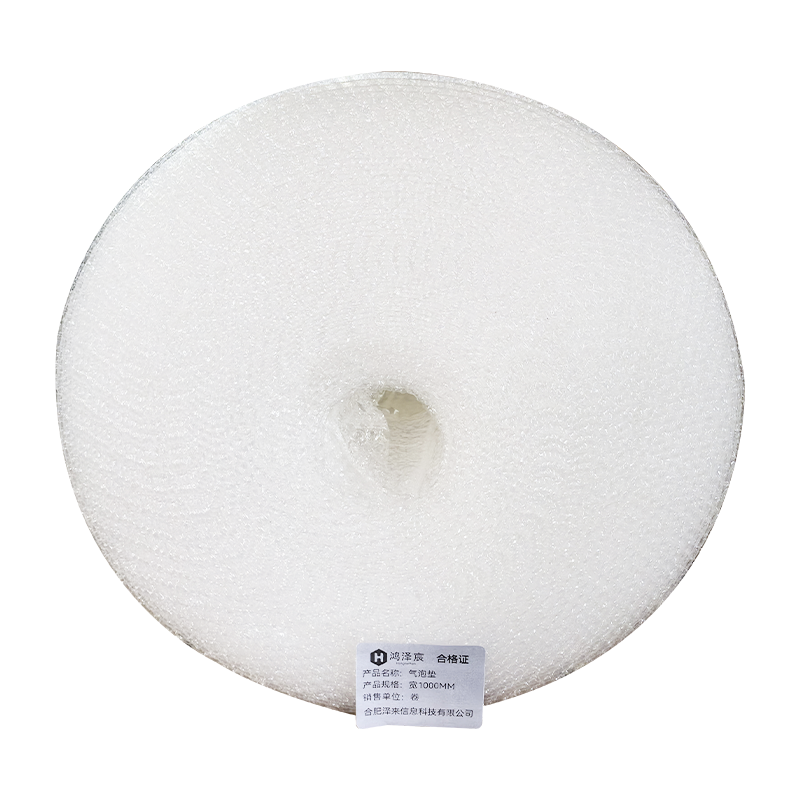 鸿泽宸气泡垫宽1000MM/卷