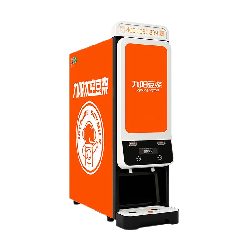 九阳商用快速豆浆机 单热3料仓全自动豆粉饮料机 精磨坊607W