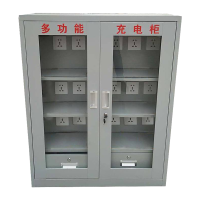 哈林顺 电脑电台对讲机充电柜1050*900*400定制/台