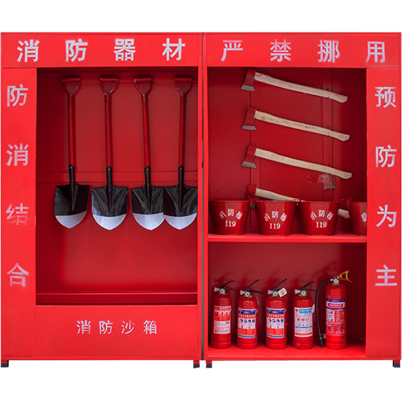 锦北工地柜工地全套消防器材放置柜消防应急柜 2.4米精简套餐
