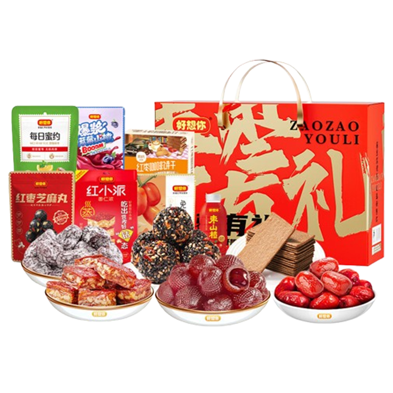 好想你蜜饯礼盒全家桶芝麻丸红枣枣仁派枣枣礼盒装1239g*1盒