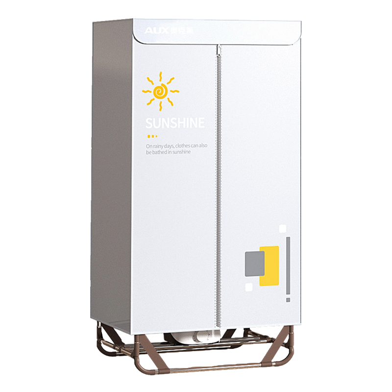 苏宁自营奥克斯烘干机家用烘衣服可折叠干衣机新款烘干衣柜烘衣机烘干器