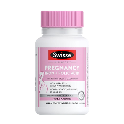 Swisse孕前孕中哺乳期孕妇复合维生素胶囊45粒/瓶装 澳洲进口含叶酸钙铁 有效期25.10左右