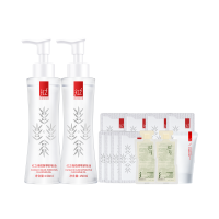红之橄榄酵萃小蛮腰Pro第二代卸妆油150ml*2
