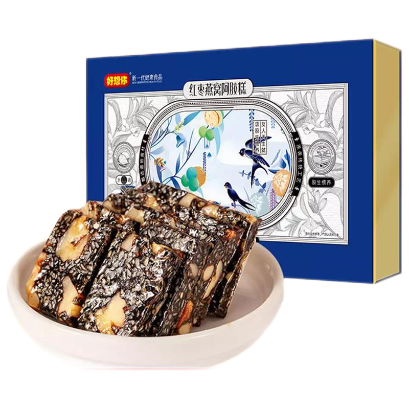 好想你蜜饯礼盒手工阿胶膏滋补营养礼盒红枣燕窝阿胶300g*1盒