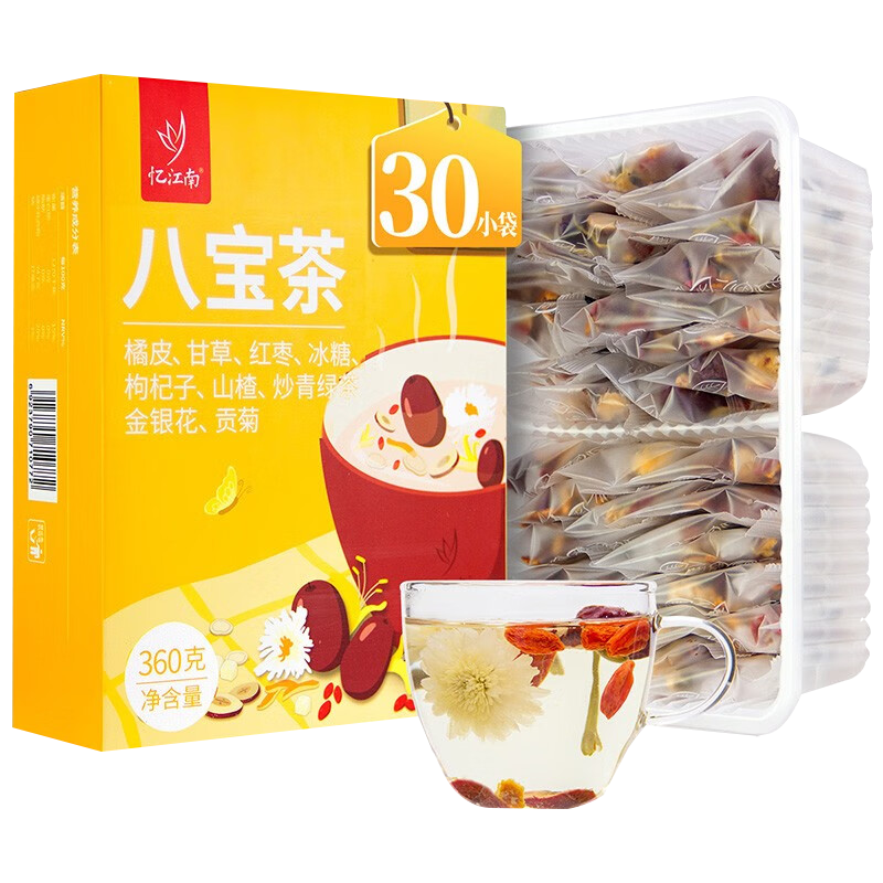忆江南八宝茶叶花草茶三泡台金银花菊花红枣甘草养生茶盒装八宝茶360g