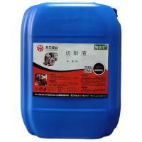 斯洛孚 切削液 18L/桶