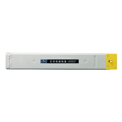 亮点硒鼓W9100MC 黄色 支