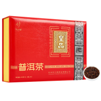 忆江南茶叶普洱茶叶熟普礼盒皇品普洱礼盒255g