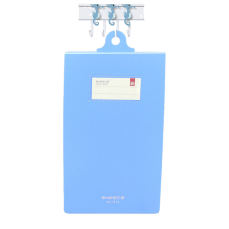 金亿利 票据收纳包发票夹发票盒票据夹增值税办公用品档案夹文件夹收纳夹支票夹收据5G-1113挂式增值税票夹蓝色一个