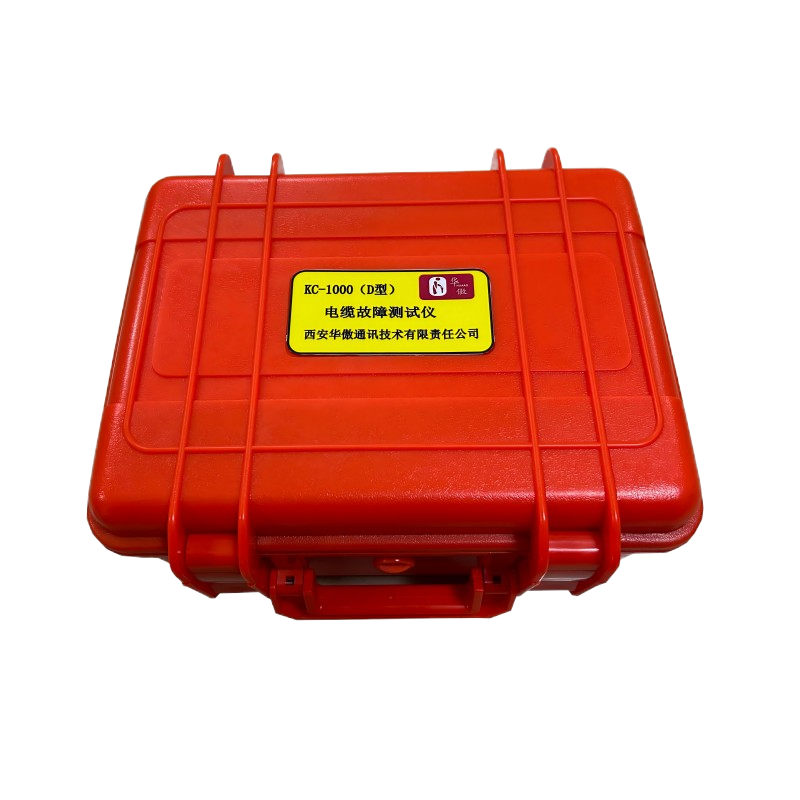 华傲,KC-1000(D型)电缆故障测试仪,其他仪表仪器
