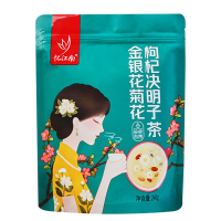 忆江南菊花枸杞决明子茶金银花熬夜养护三角袋泡金银花菊花枸杞茶240g