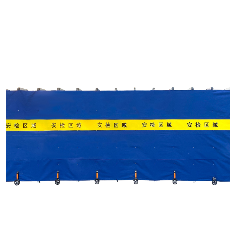 斯赞 安全围栏 铝合金移动伸缩护栏 高1.8m 米