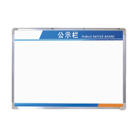 TSZTADV 公告栏 200cm*110cm 个