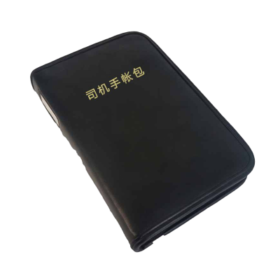 爱路达 牛皮手账包可定制 AL100/个