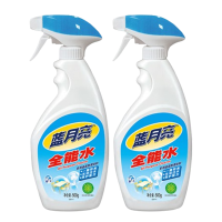 蓝月亮玻璃水组合玻璃清洁剂洗洁擦窗户浴室汽车玻璃水500g*2瓶