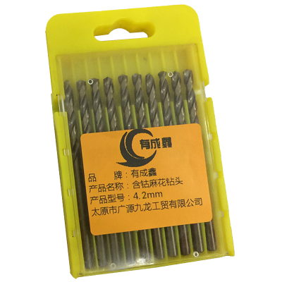 有成鑫含钴麻花钻头 麻花钻头 高速钢钻头 麻花钻 直柄钻头4.2mm