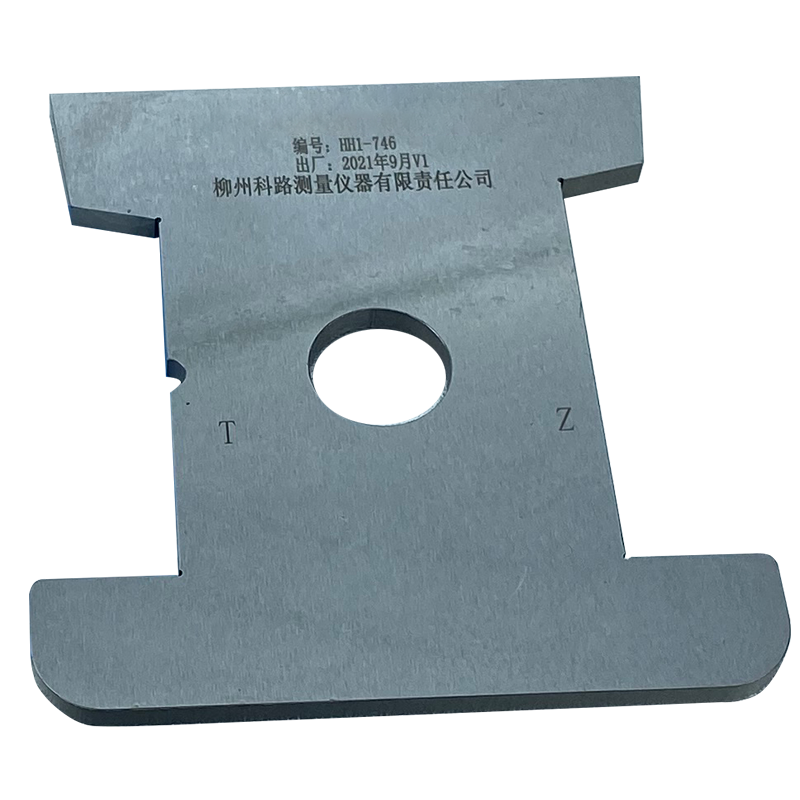 LZKL防跳台校对样板KL-D-K21.2.3.11-01件