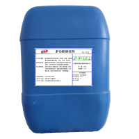 荷丽雅多功能清洁剂YL-711型25KG/桶