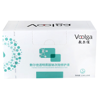 敷尔佳透明质酸钠次抛修护液 1.3ml*30支