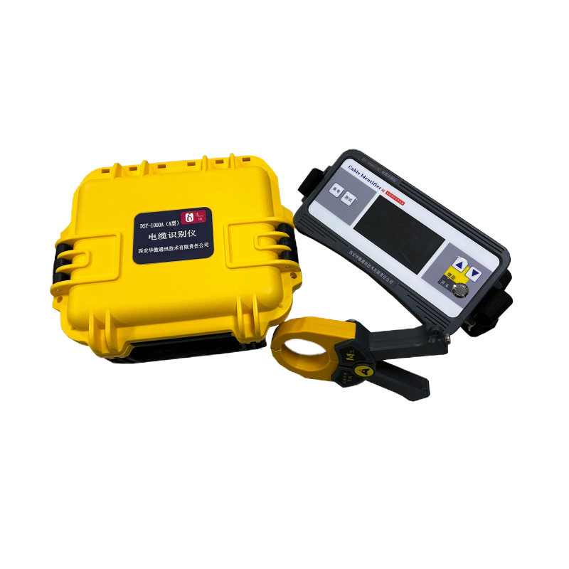 华傲,DSY-1000A(A型)电缆识别仪,其他仪表仪器