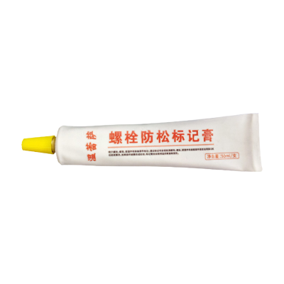温蕾萨 螺栓防松标记膏 F900 50ml/支 黄色