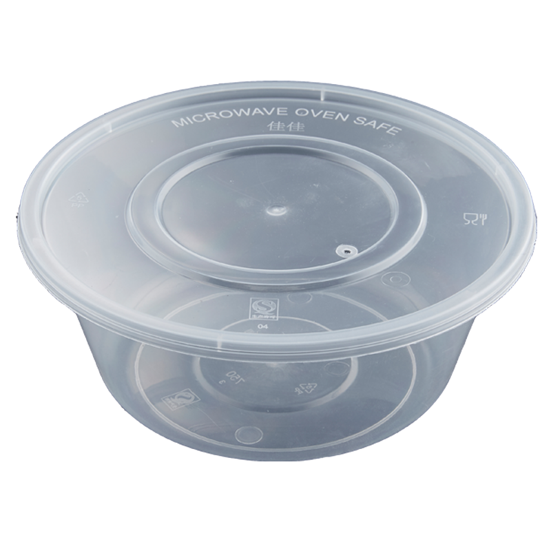 美威能 一次性圆形打包盒 箱