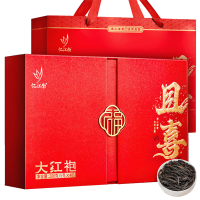 忆江南茶叶礼盒乌龙茶美味醇香醇厚甘爽武夷岩茶且喜大红袍礼盒200g