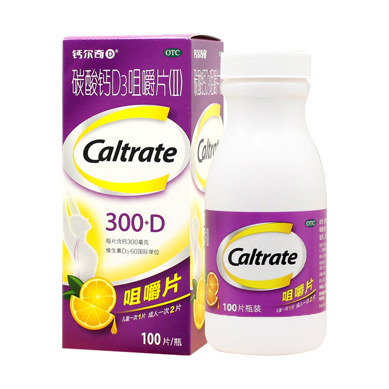 钙尔奇 碳酸钙D3咀嚼片 100片/盒 钙补充剂防止骨质疏松症