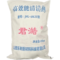 高效能清洁剂 JHL-6N25型 25kg/袋