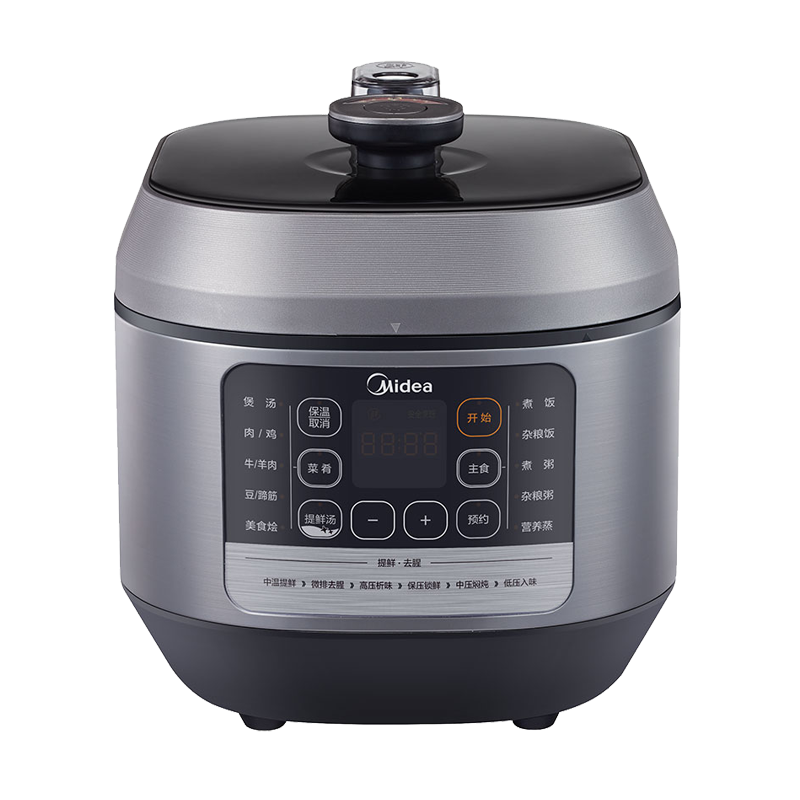 美的(Midea)电压力锅MY-60Q5-520电高压锅压力锅6升大容量家用智能压力煲双胆煮饭炖菜锅